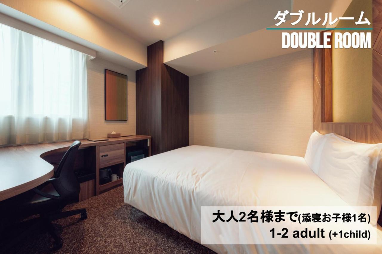 Henn Na Hotel Sendai Kokubuncho Exterior photo