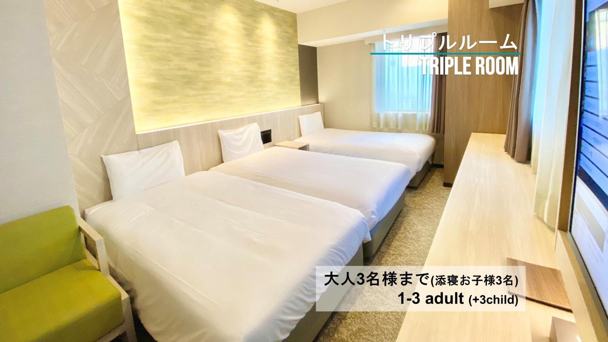 Henn Na Hotel Sendai Kokubuncho Room photo